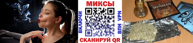 даркнет сайт Приволжск hydra ССЫЛКА Бутират бутик