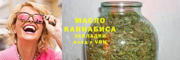 ECSTASY Арсеньев