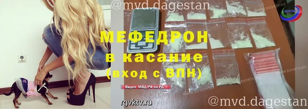 тгк Аркадак