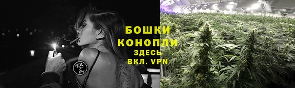 таблы Покровск