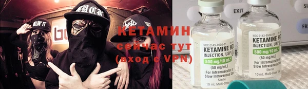 ГАЛЛЮЦИНОГЕННЫЕ ГРИБЫ Армянск
