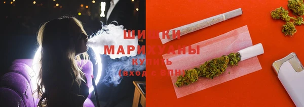 ГАЛЛЮЦИНОГЕННЫЕ ГРИБЫ Армянск