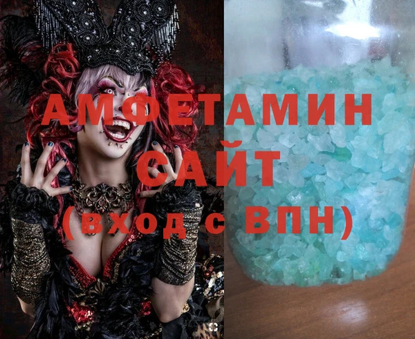 тгк Аркадак