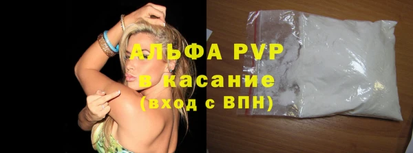 ECSTASY Арсеньев