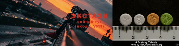 мефедрон VHQ Покров
