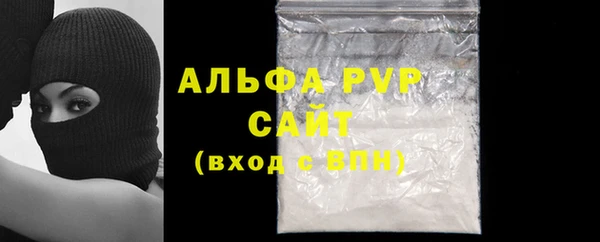 ECSTASY Арсеньев