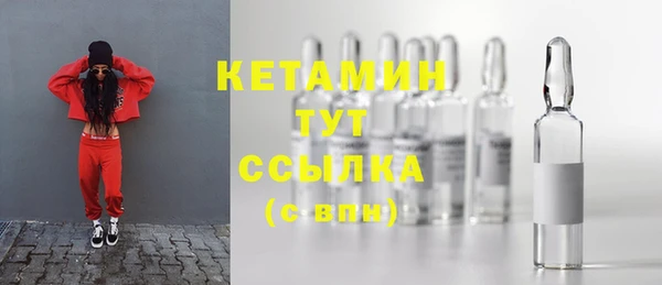 тгк Аркадак