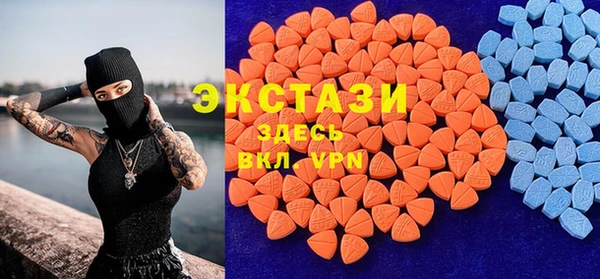 тгк Аркадак
