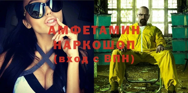 тгк Аркадак