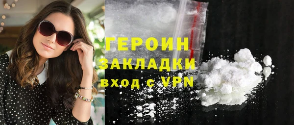 ECSTASY Арсеньев