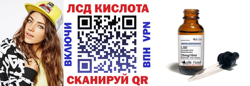 mega   где купить наркотик  Приволжск  Наркотические марки 1500мкг 